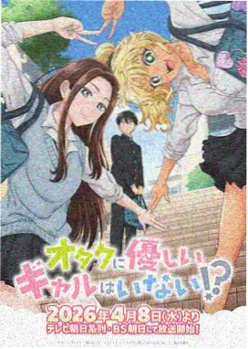 热度榜第三作品封面