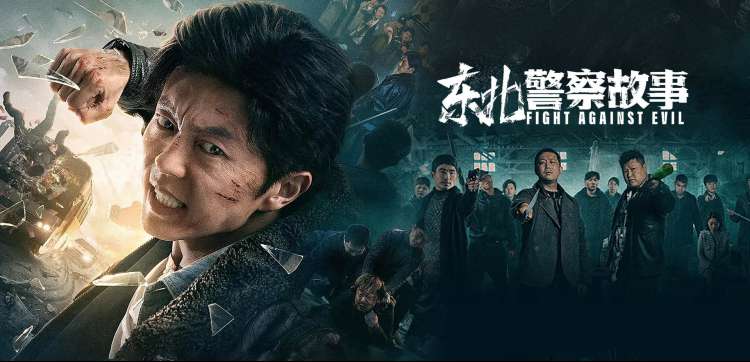 榜单三口径区域推广图